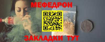ГАЛЛЮЦИНОГЕННЫЕ ГРИБЫ Аша