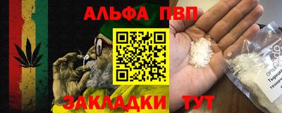 ГАЛЛЮЦИНОГЕННЫЕ ГРИБЫ Аша