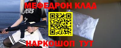 ГАЛЛЮЦИНОГЕННЫЕ ГРИБЫ Аша