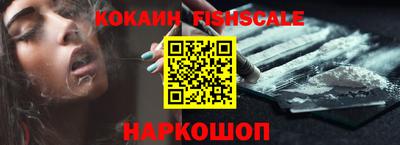 ГАЛЛЮЦИНОГЕННЫЕ ГРИБЫ Аша