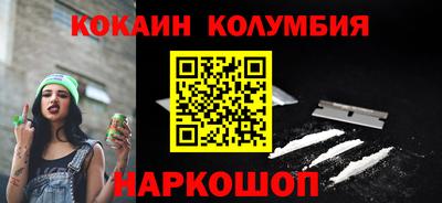ГАЛЛЮЦИНОГЕННЫЕ ГРИБЫ Аша