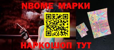 МДМА Баксан