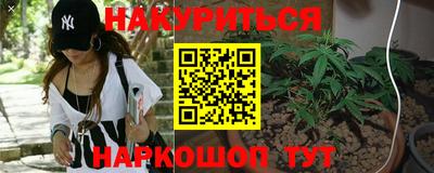 соль ск Ачхой-Мартан