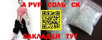ГАЛЛЮЦИНОГЕННЫЕ ГРИБЫ Аша