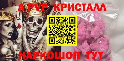 ГАЛЛЮЦИНОГЕННЫЕ ГРИБЫ Аша