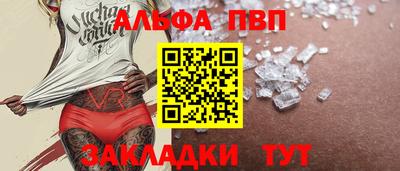 ГАЛЛЮЦИНОГЕННЫЕ ГРИБЫ Аша
