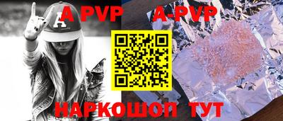 ГАЛЛЮЦИНОГЕННЫЕ ГРИБЫ Аша