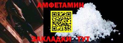 ГАЛЛЮЦИНОГЕННЫЕ ГРИБЫ Аша