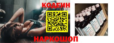 соль ск Ачхой-Мартан
