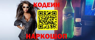 ГАЛЛЮЦИНОГЕННЫЕ ГРИБЫ Аша