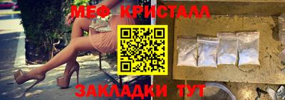 МДМА Баксан