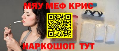 ГАЛЛЮЦИНОГЕННЫЕ ГРИБЫ Аша