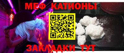 МДМА Баксан